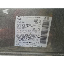 2021 NISSAN MURANO 5N1AZ2BJ3MC101240 97719535