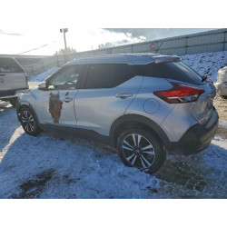2020 NISSAN KICKS 3N1CP5CV3LL521124 72668695