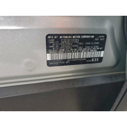 2023 MITSUBISHI OUTLANDER JA4J3UA8XPZ020280 97288885