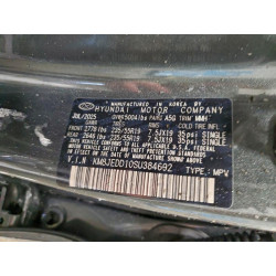 2025 HYUNDAI TUCSON KM8JEDD10SU384692 94906205