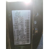2025 MAZDA CX-50 7MMVABDM1SN313009 82387995