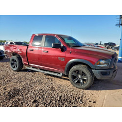 2021 RAM 1500 1C6RR6GG4MS541153 96733535