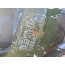 2025 SUZUKI GSXR750 JS1GR7MA7S7100925 96768435