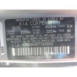 2026 KIA K5 KNAG44J85T5403412 86718245