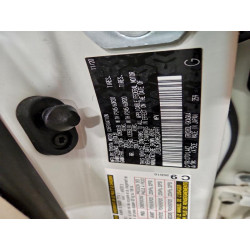 2021 TOYOTA 4RUNNER JTEDU5JR0M5234997 95054845