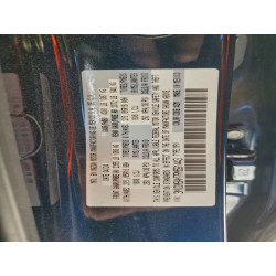 2024 MAZDA CX30 3MVDMBAM7RM691443 96302455