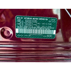 2020 MITSUBISHI OUTLANDER JA4J24A54LZ009620 97248155