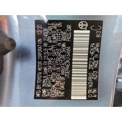 2021 TOYOTA COROLLA JTDEPMAE3MJ164684 93508395