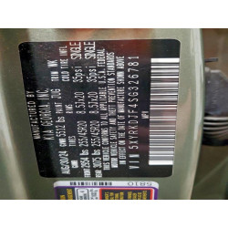 2025 KIA SORENTO 5XYRKDJF4SG326781 96508015