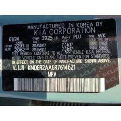 2024 KIA SELTOS KNDER2AA6R7614621 89881175