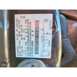 2020 FORD ESCAPE 1FMCU0F67LUB59569 72860075