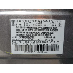 2025 NISSAN SENTRA 3N1AB8CV7SY348121 81852575
