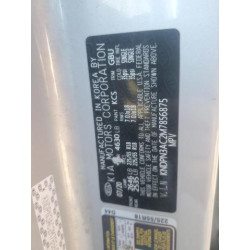 2021 KIA SPORTAGE KNDPN3AC2M7856875 90727245