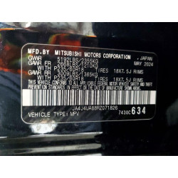 2024 MITSUBISHI OUTLANDER JA4J4UA88RZ071826 72212365