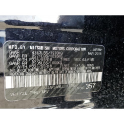 2018 MITSUBISHI OUTLANDER