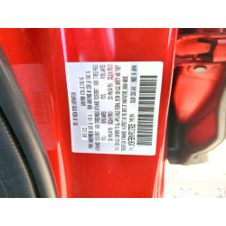 2023 MAZDA CX-5 SELEC JM3KFBBMXP0137905 74226545