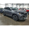 2025 MAZDA CX-50 7MMVABDYXSN368397 92708365