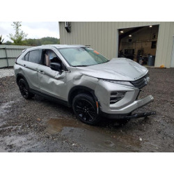 2023 MITSUBISHI ECLIPSE JA4ATVAA8PZ005219 82038545