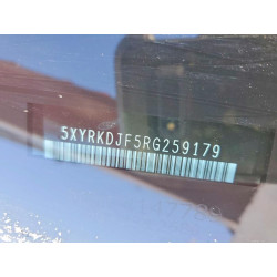 2024 KIA SORENTO 5XYRKDJF5RG259179 74424205