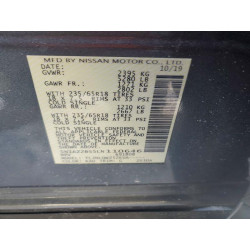 2020 NISSAN MURANO 5N1AZ2BS5LN110646 75468705