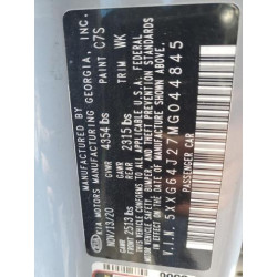 2021 KIA K5 5XXG64J27MG044845 86828205