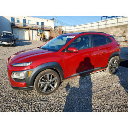2021 HYUNDAI KONA KM8K5CA50MU739966 79045295