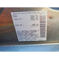 2025 NISSAN ALTIMA 1N4BL4DW7SN373683 78672105