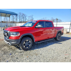 2020 RAM 1500 1C6SRFLT1LN414409 77151475