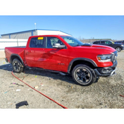 2020 RAM 1500 1C6SRFLT1LN414409 77151475