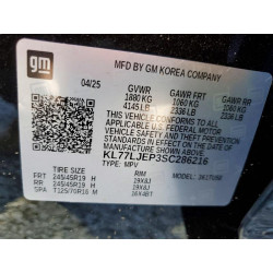 2025 CHEVROLET TRAX 2RS KL77LJEP3SC286216 99060675