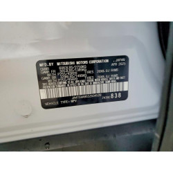 2025 MITSUBISHI OUTLANDER JA4T5VA95SZ034520 99998685
