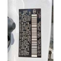 2021 TOYOTA PRIUS JTDKAMFU6M3137066 82100585