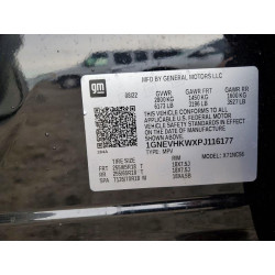 2023 CHEVROLET TRAVERSE 1GNEVHKWXPJ116177 77688565