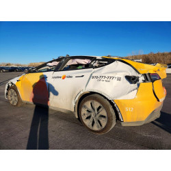 2025 TESLA MODEL Y 7SAYGDEE4SF287392 79445365