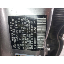 2023 GENESIS GV80 KMUHCESC0PU122548 78249185