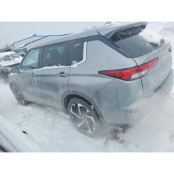 2023 MITSUBISHI OUTLANDER JA4J4UA85PZ030650 74830675