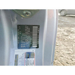 2024 TOYOTA GR86 PREMI JF1ZNBE16R9751852 76781875