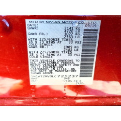 2020 NISSAN ROGUE 5N1AT2MV0LC725237 74399585