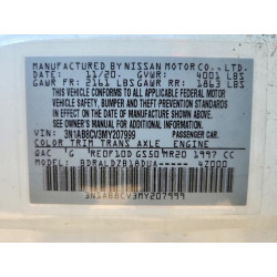 2021 NISSAN SENTRA 3N1AB8CV3MY207999 75157545