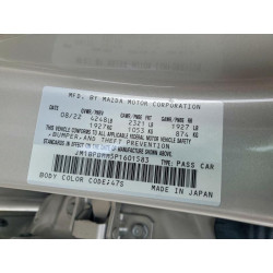 2023 MAZDA 3 JM1BPBMM5P1601583 77866825