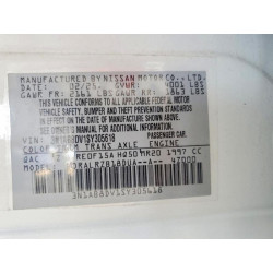 2025 NISSAN SENTRA 3N1AB8DV1SY305618 46232696