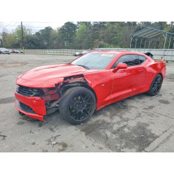 2020 CHEVROLET CAMARO 1G1FB1RS7L0109891 46266646