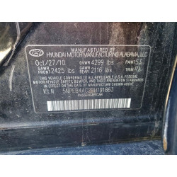 2025 HYUNDAI SONATA 5NPEB4AC2BH191863 48211526