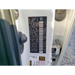 2020 TOYOTA PRIUS JTDKARFU2L3117439 42007896