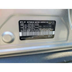 2026 MITSUBISHI OUTLANDER JA4ARUAU7TU007764 49254906