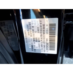 2023 MAZDA CX-5 PREF JM3KFBCM8P0284867 41652546