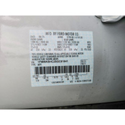 2025 FORD EXPLORER 1FMWK8HC2SGC81841 42067366