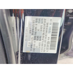 2021 MAZDA CX-5 JM3KFADM0M1325684 47234006