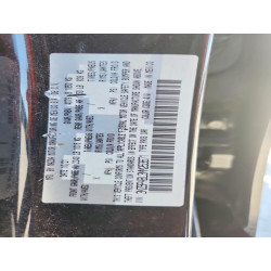 2021 MAZDA 3 3MZBPABL3MM253671 47371256