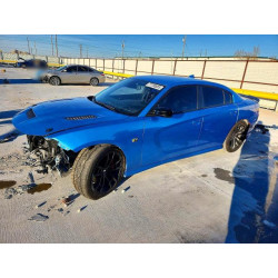 2023 DODGE CHARGER 2C3CDXGJ2PH606614 77730885